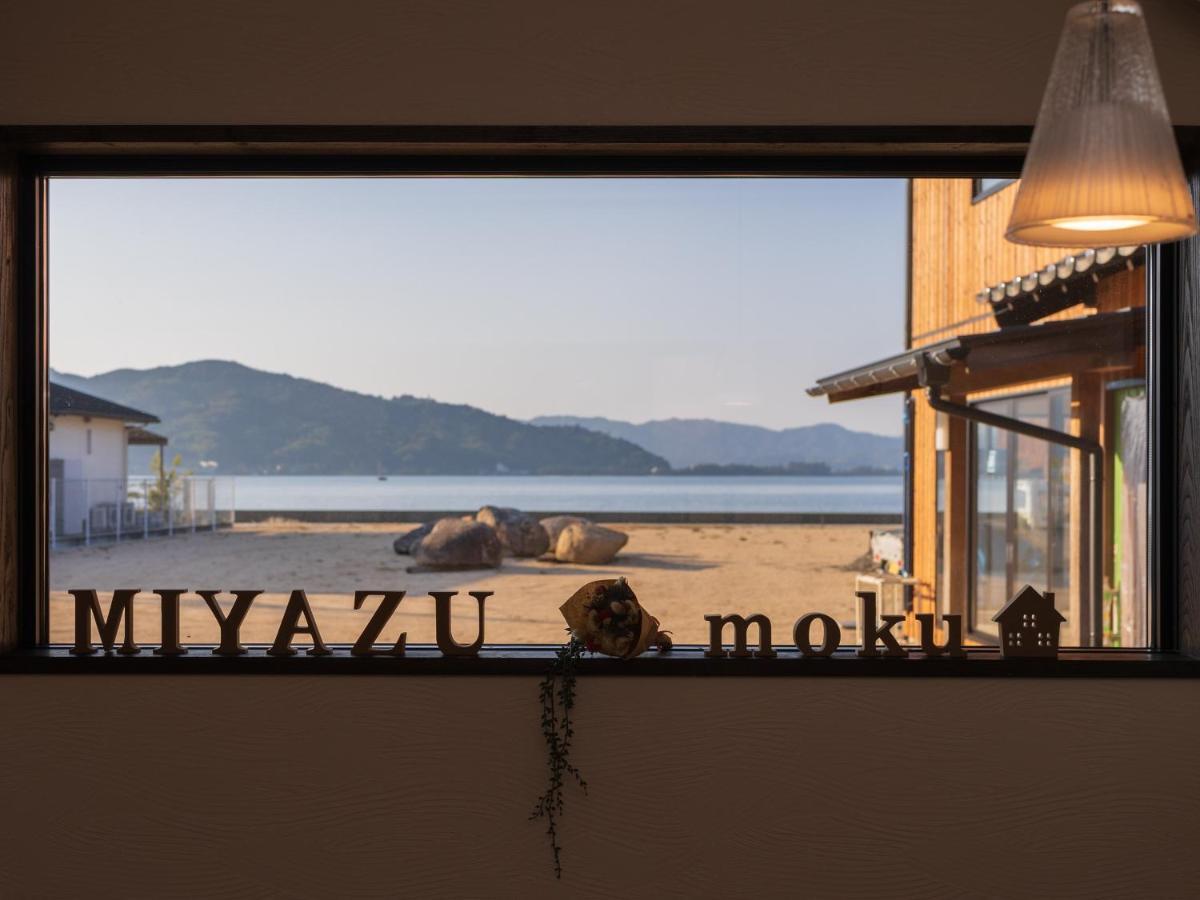 Moku杢 Villa Miyazu Exteriör bild