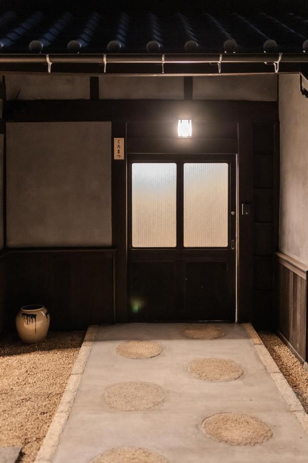 Moku杢 Villa Miyazu Exteriör bild