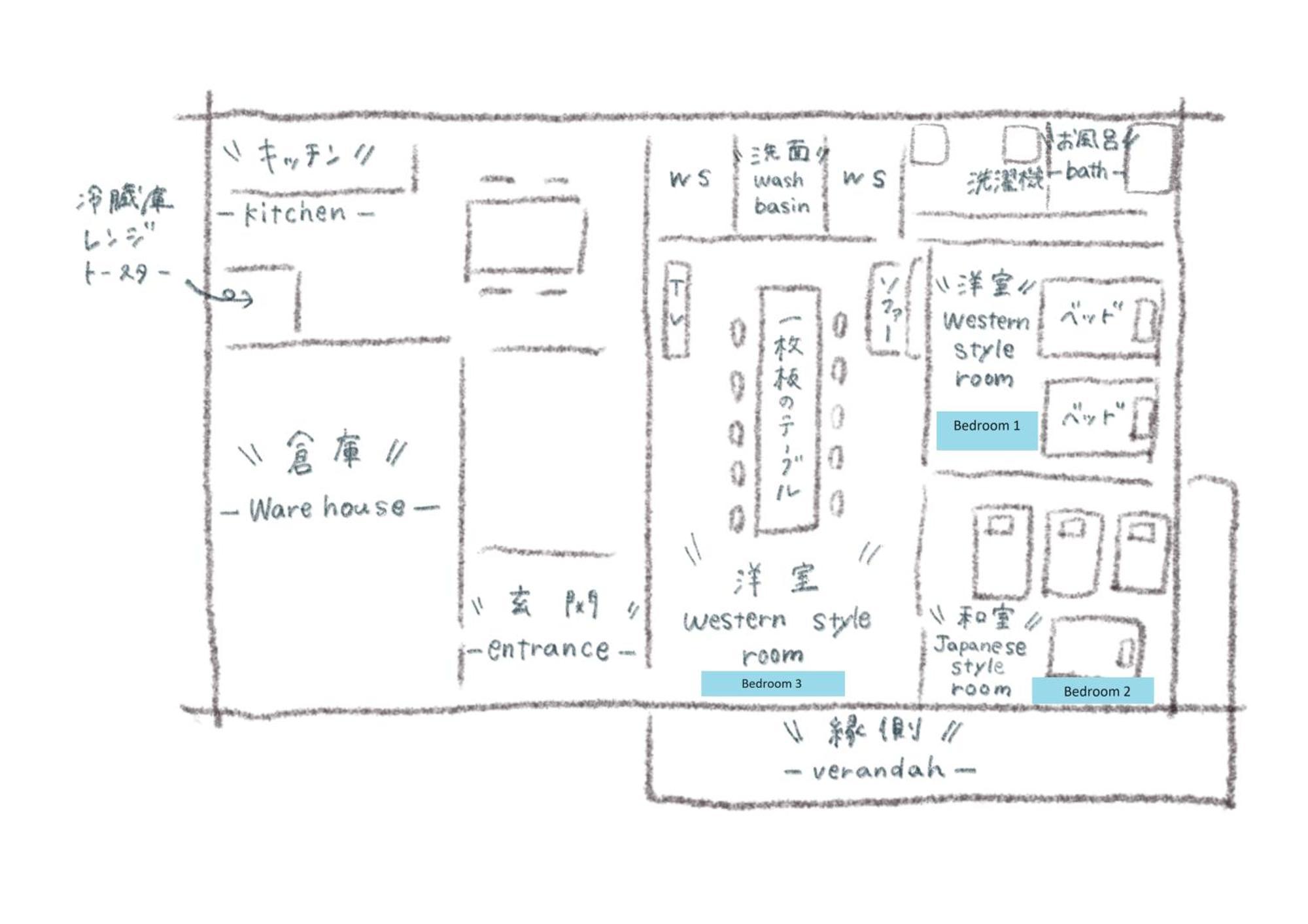 Moku杢 Villa Miyazu Exteriör bild