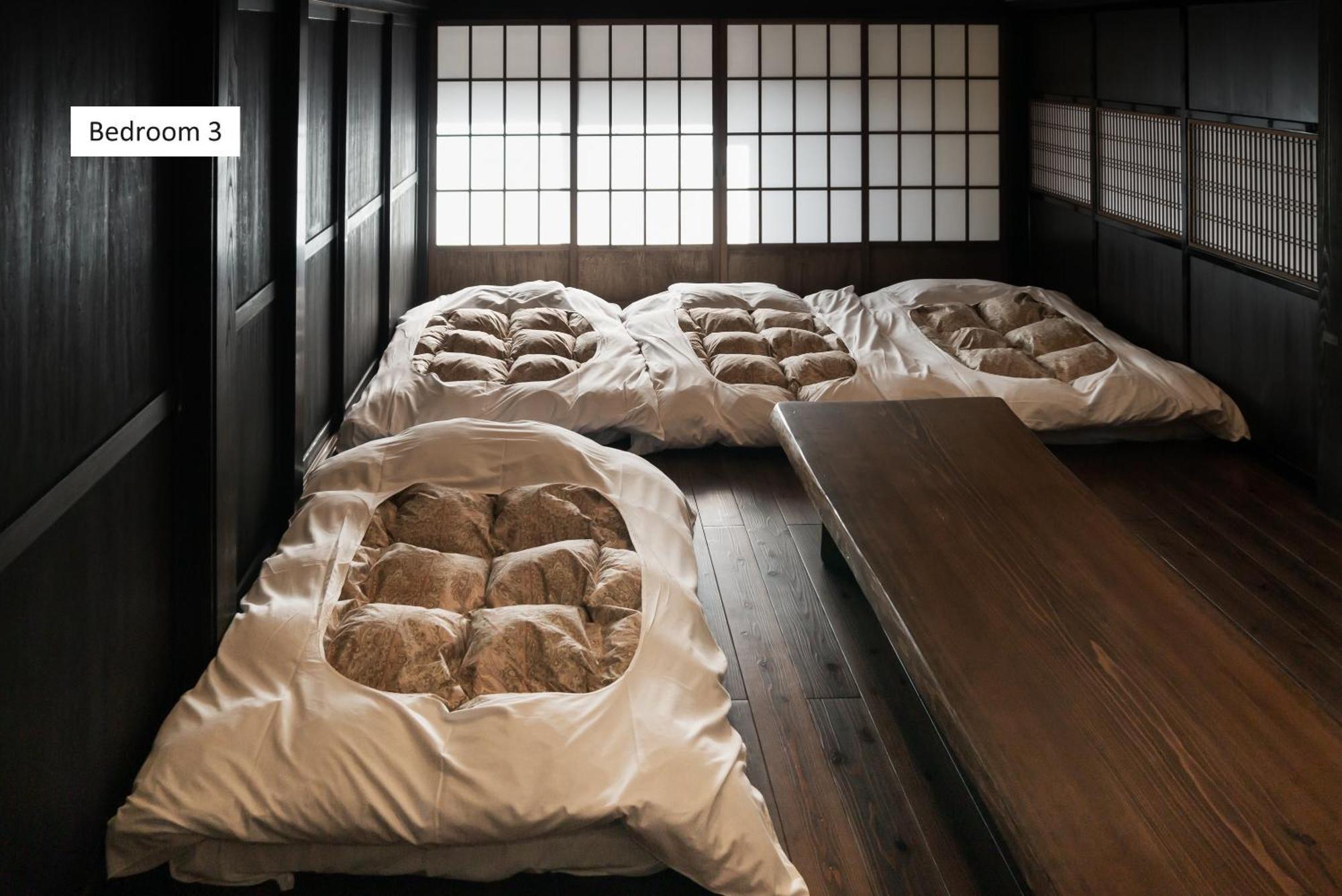 Moku杢 Villa Miyazu Exteriör bild