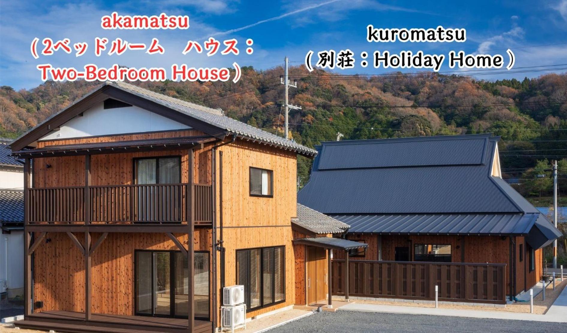 Moku杢 Villa Miyazu Exteriör bild